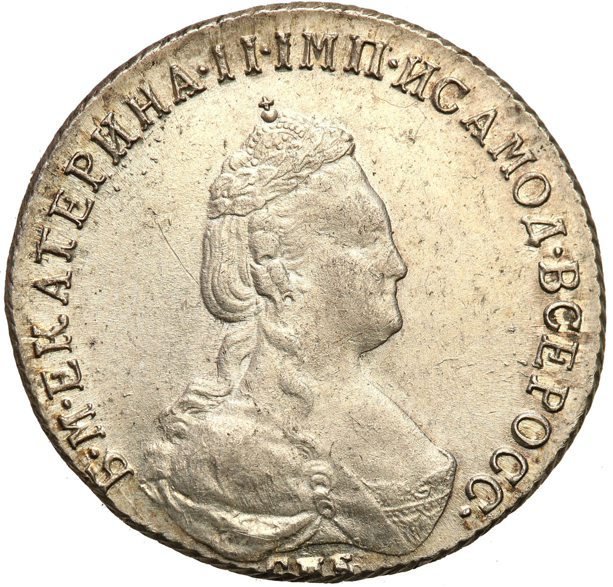 Rosja, Katarzyna II. 20 kopiejek 1785 СПБ, Petersburg